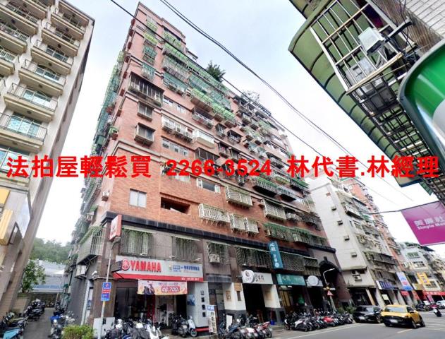 新店大樓法拍-4