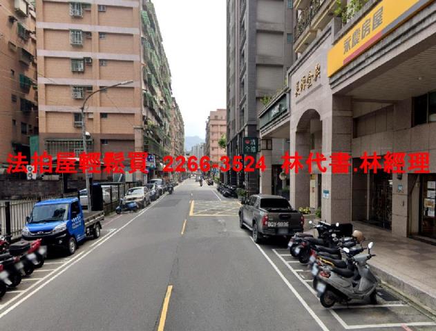 新店大樓法拍-5