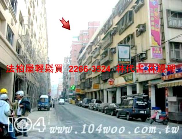 新店大樓法拍-7