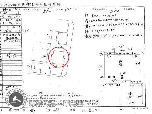 北投華廈法拍-7