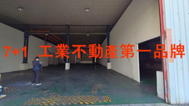 高雄大寮廠房-1