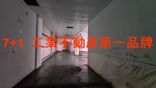 高雄大寮廠房-7