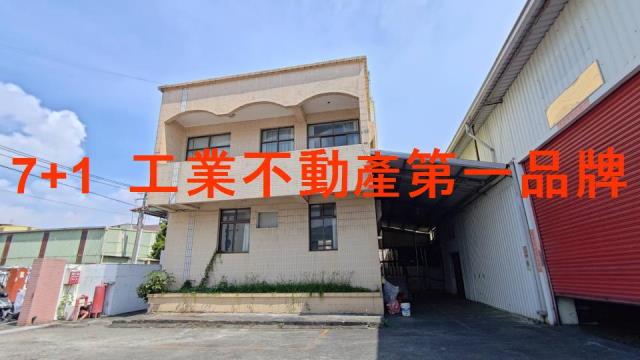 高雄大寮廠房-4