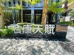 新莊大樓拍賣-3