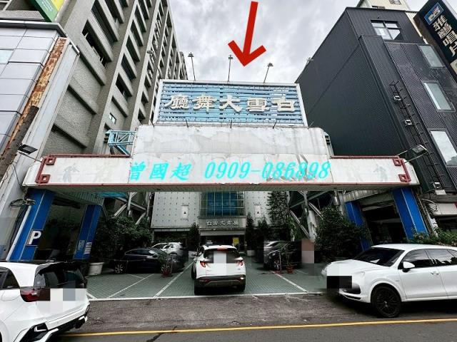 台中北區透天法拍-2