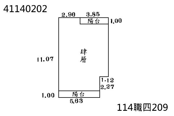 新北鶯歌公寓拍賣-6