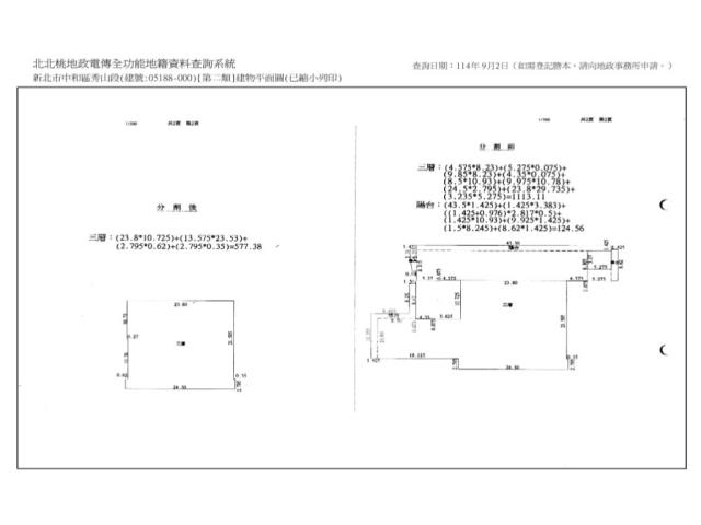 新北法拍大樓-14