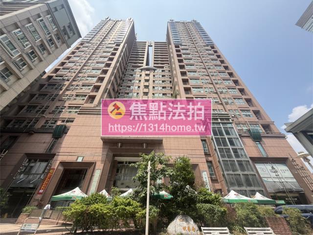 新北法拍大樓-1