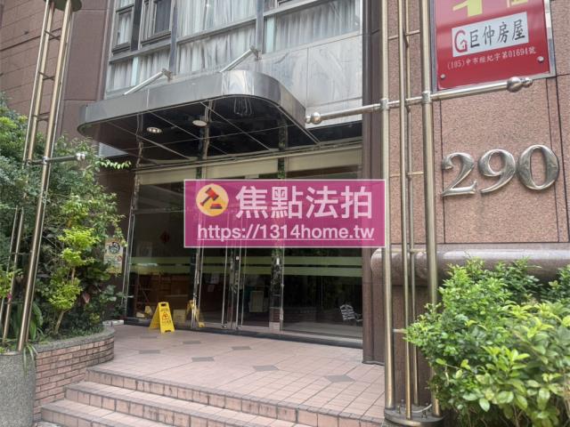 新北法拍大樓-8