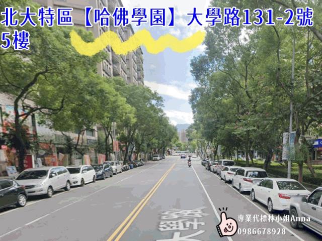 三峽法拍大樓-9