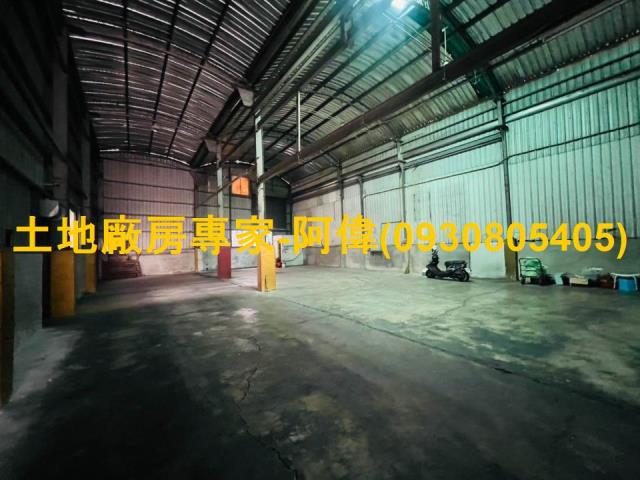 台南永康廠房-1
