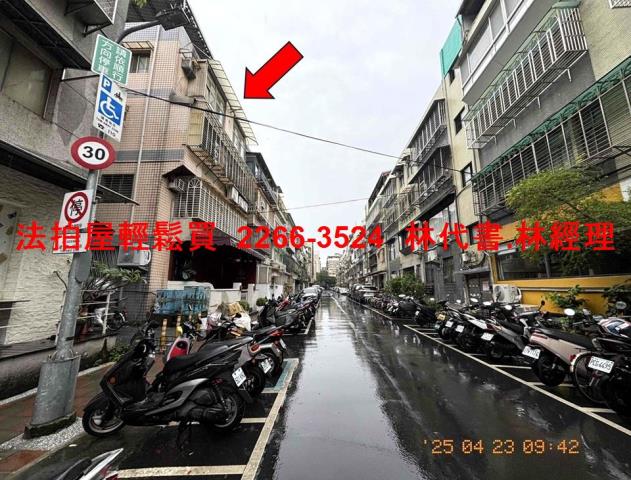 台北松山法拍公寓-11