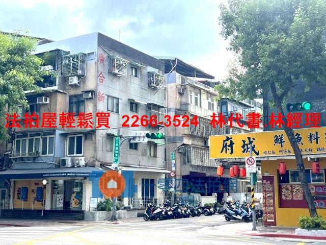 台北松山法拍公寓-12