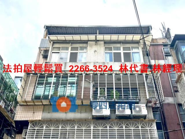 台北松山法拍公寓-1
