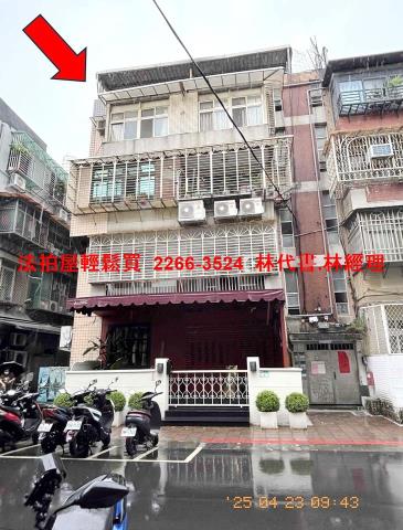 台北松山法拍公寓-2