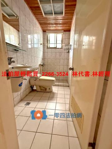 台北松山法拍公寓-6