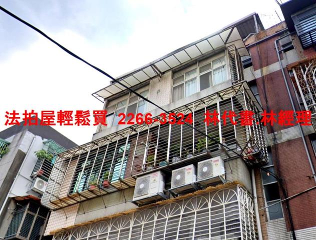台北松山法拍公寓-9