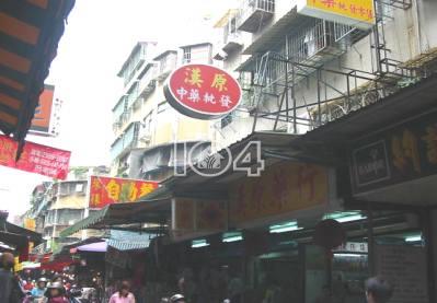 板橋法拍公寓-3