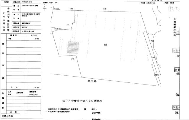 中和法拍大樓-6