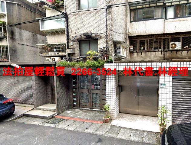 台北信義區法拍華廈-3