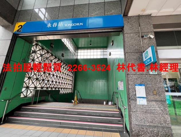 台北信義區法拍華廈-9