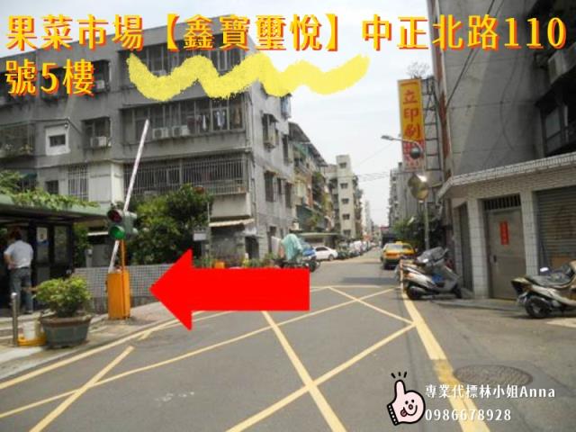 台北松山大樓法拍-2