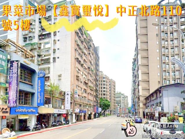 台北松山大樓法拍-4