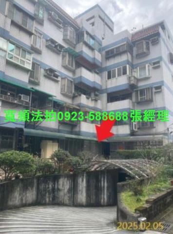 桃園大溪公寓法拍-1