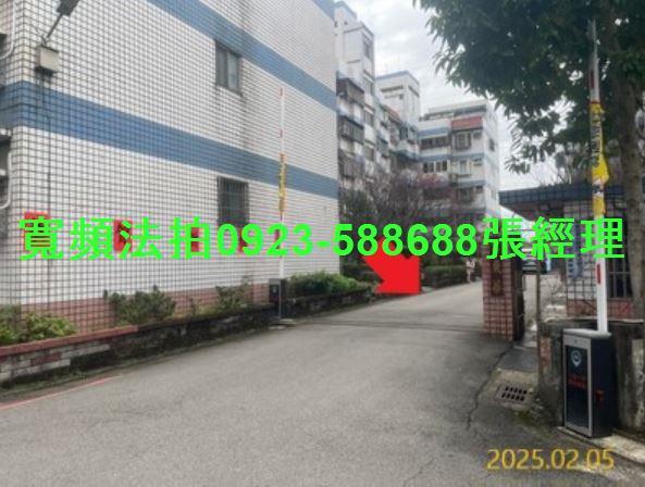 桃園大溪公寓法拍-3