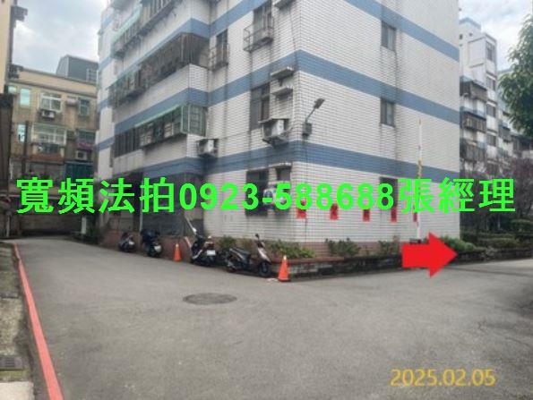 桃園大溪公寓法拍-4