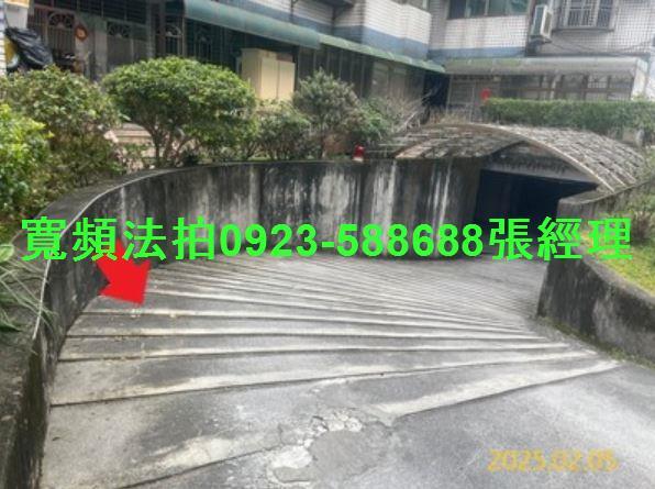 桃園大溪公寓法拍-5