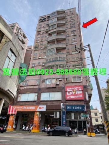 新竹竹東大樓法拍-1