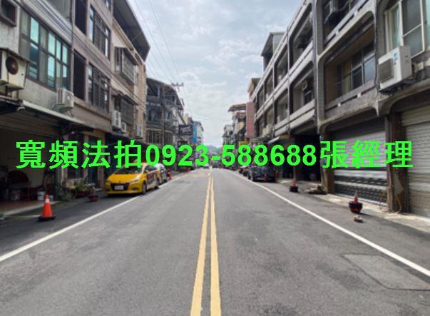 新竹竹東大樓法拍-4