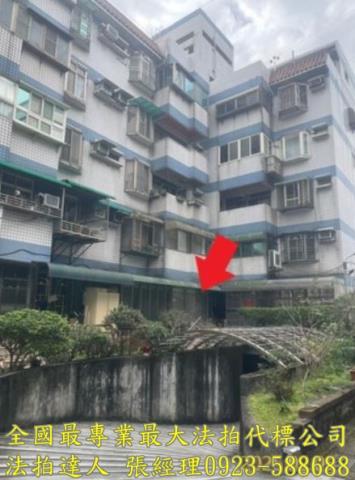 桃園大溪公寓法拍-1