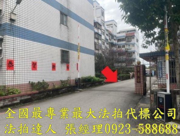 桃園大溪公寓法拍-3