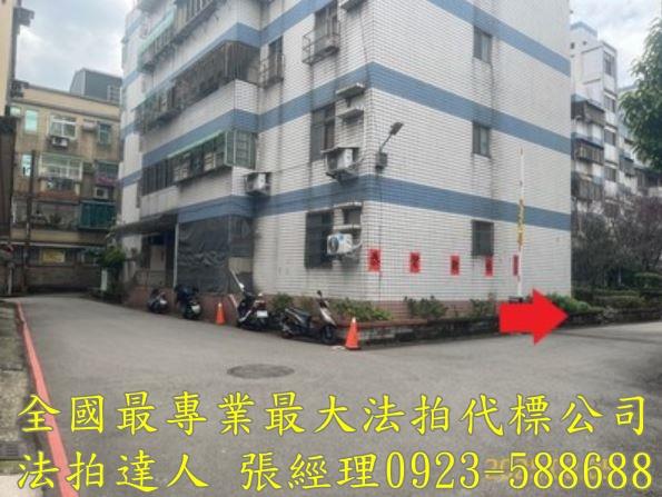 桃園大溪公寓法拍-4
