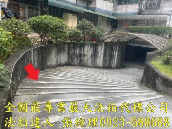 桃園大溪公寓法拍-5