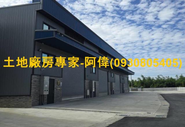 高雄大社廠房-1