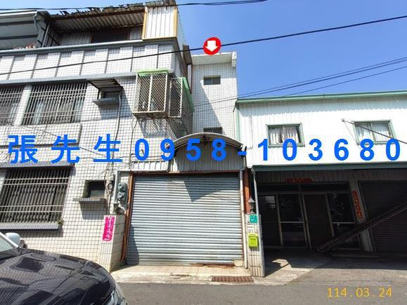 佳里透天拍賣-1