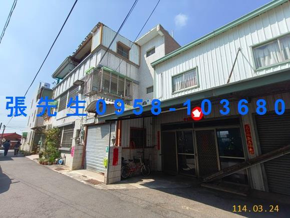 佳里透天拍賣-2