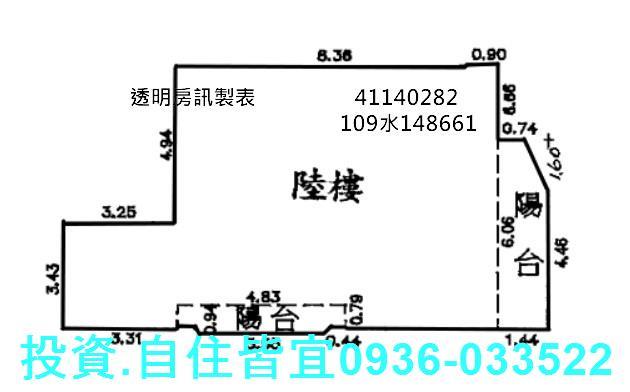 樹林華廈法拍-1