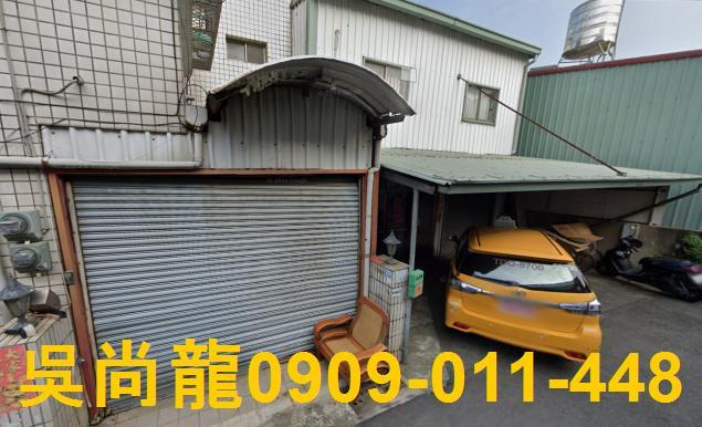 佳里透天法拍-2