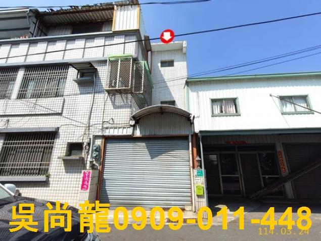 佳里透天法拍-1