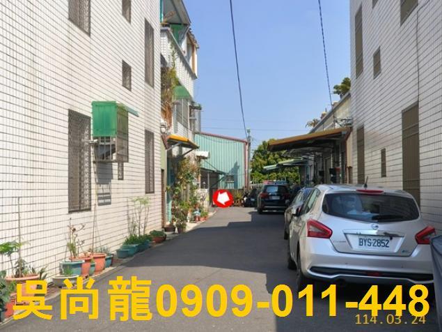 佳里透天法拍-4