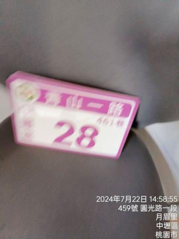 桃園法拍華廈-2