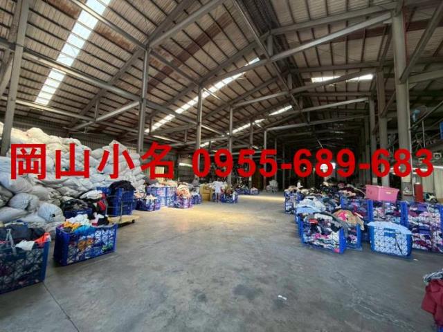 高雄岡山廠房-1