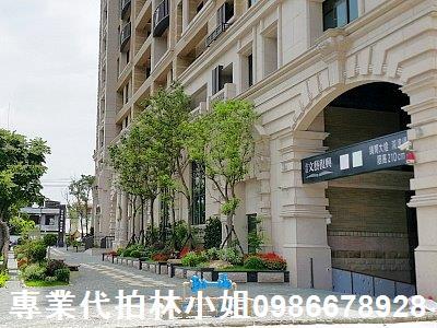 蘆竹拍賣大樓-2