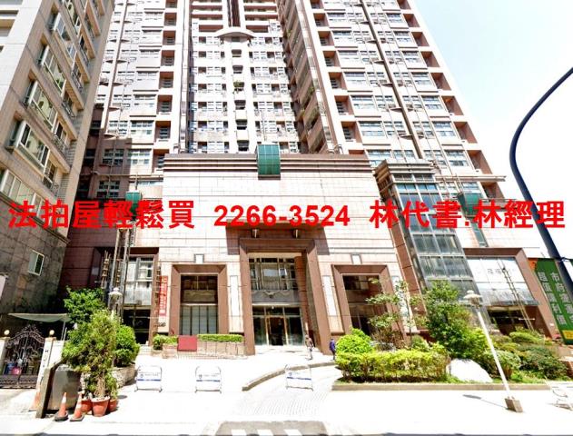 中和法拍大樓-1