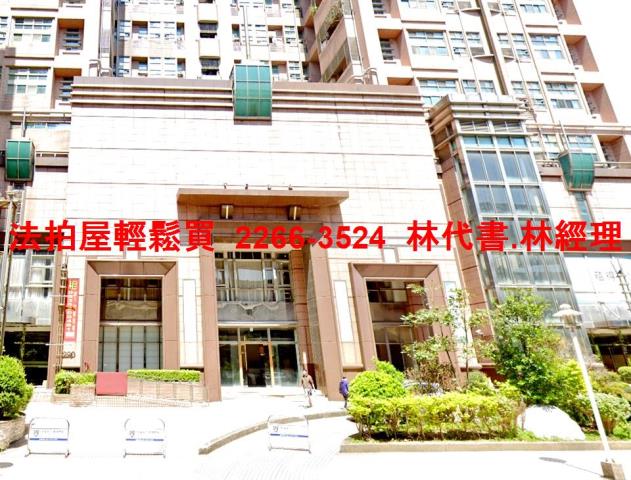 中和法拍大樓-4