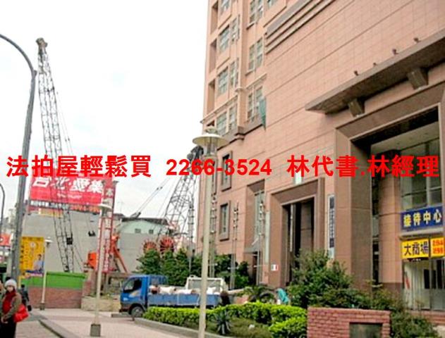 中和法拍大樓-5